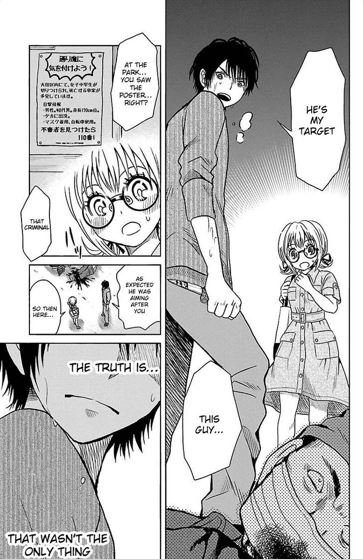 Shishunki no Futari Chapter 1 page 38 - Chapter 1 : The Two Who Met