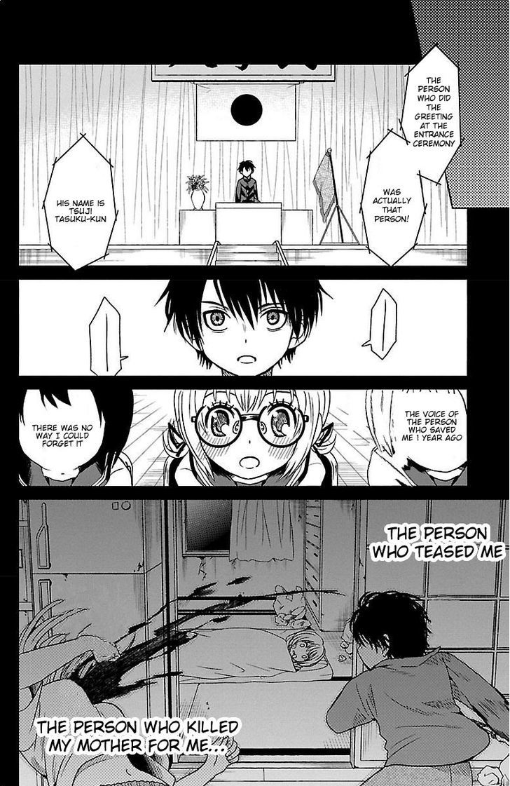 Shishunki no Futari Chapter 1 page 39 - Chapter 1 : The Two Who Met