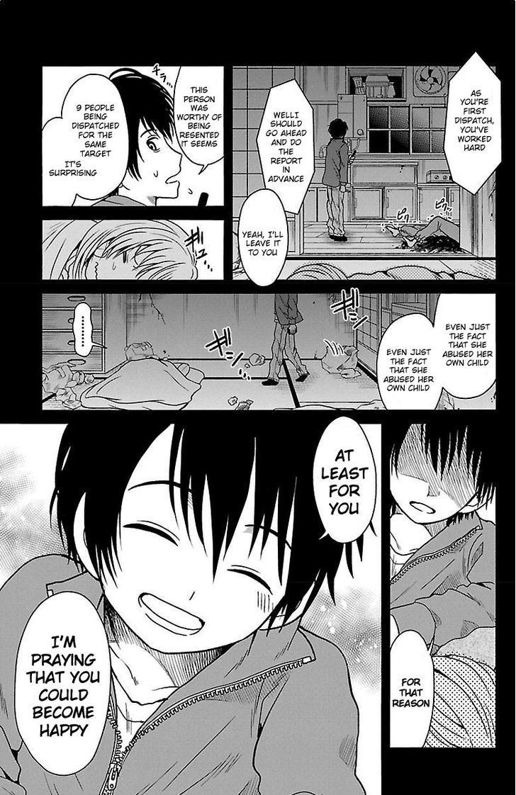 Shishunki no Futari Chapter 1 page 40 - Chapter 1 : The Two Who Met
