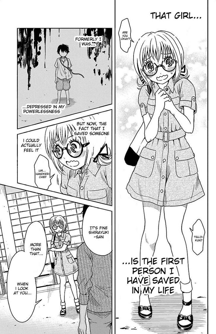 Shishunki no Futari Chapter 1 page 42 - Chapter 1 : The Two Who Met
