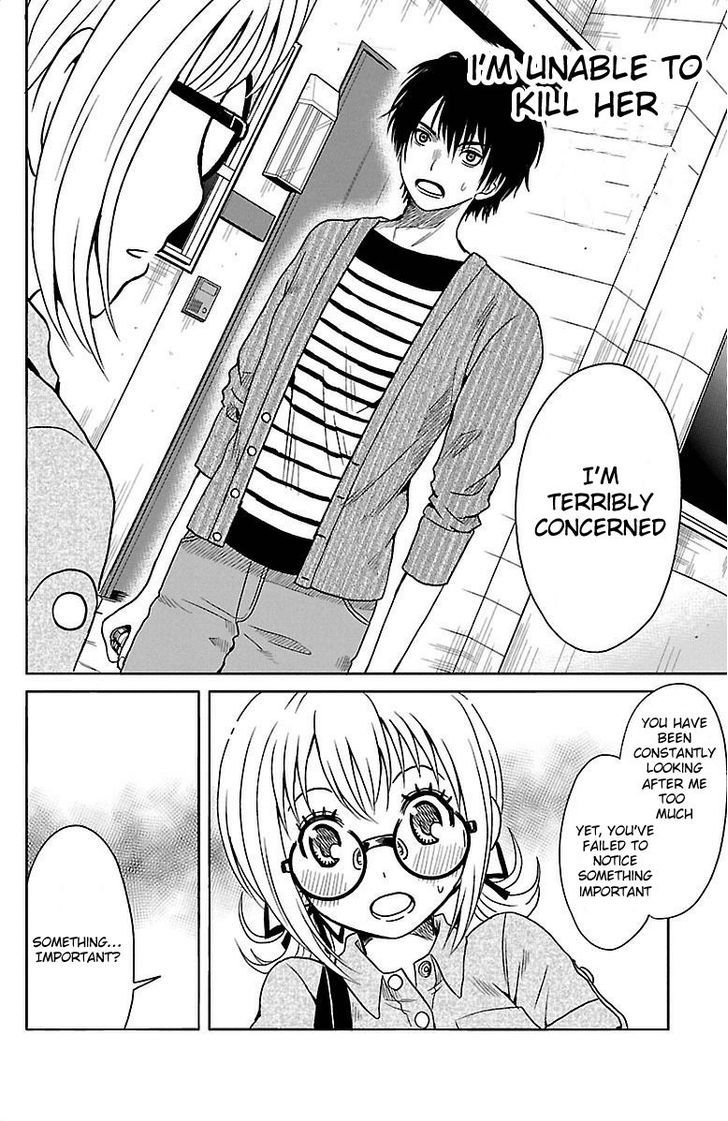 Shishunki no Futari Chapter 1 page 43 - Chapter 1 : The Two Who Met