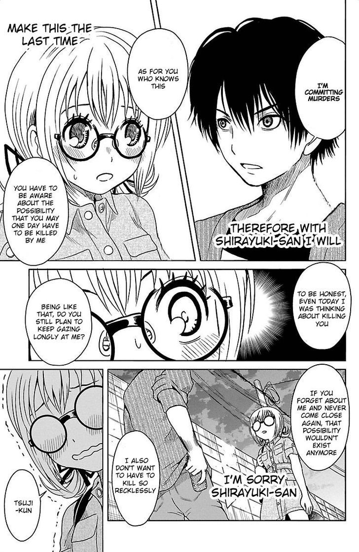 Shishunki no Futari Chapter 1 page 44 - Chapter 1 : The Two Who Met