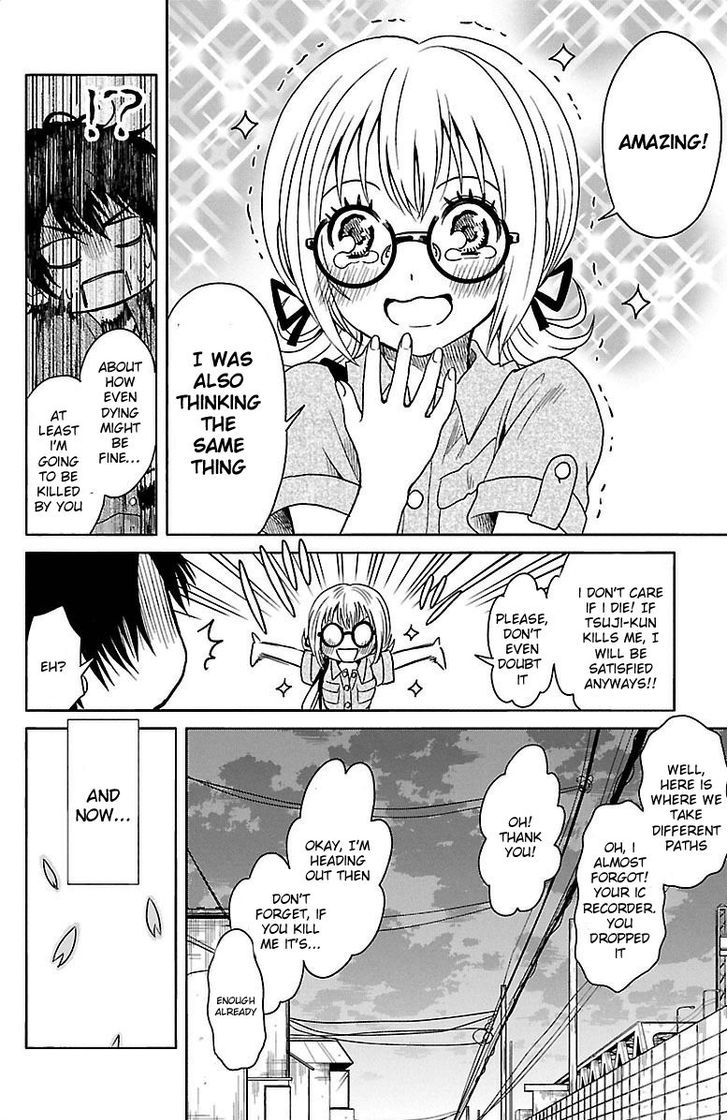 Shishunki no Futari Chapter 1 page 45 - Chapter 1 : The Two Who Met