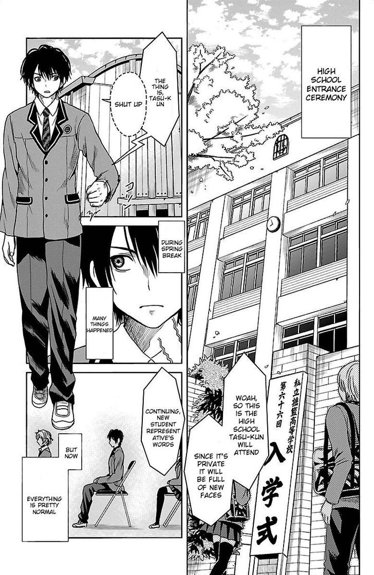 Shishunki no Futari Chapter 1 page 46 - Chapter 1 : The Two Who Met