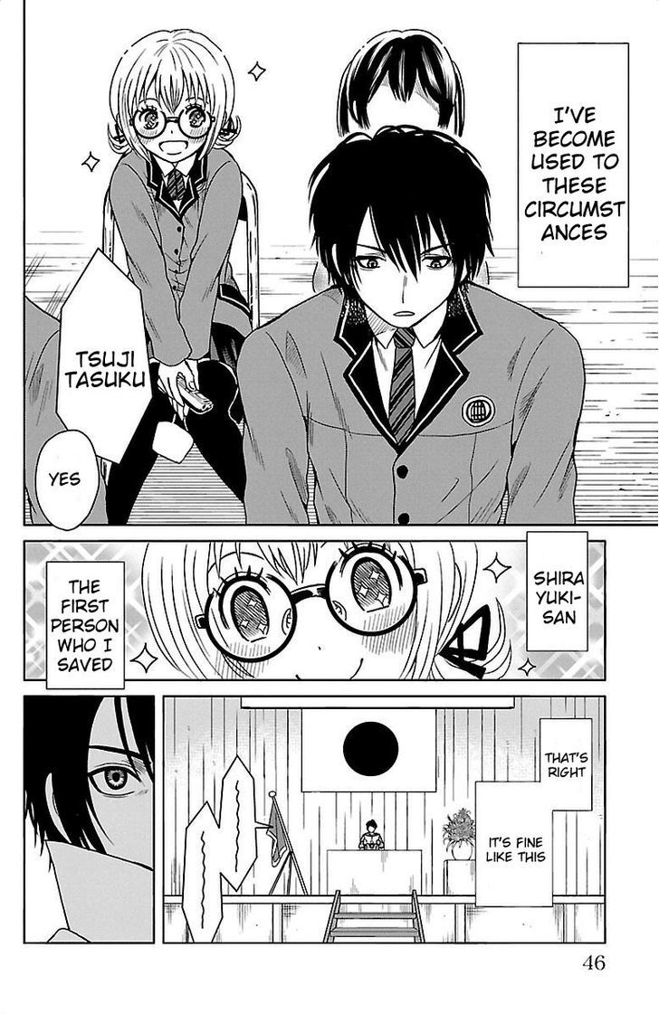 Shishunki no Futari Chapter 1 page 47 - Chapter 1 : The Two Who Met
