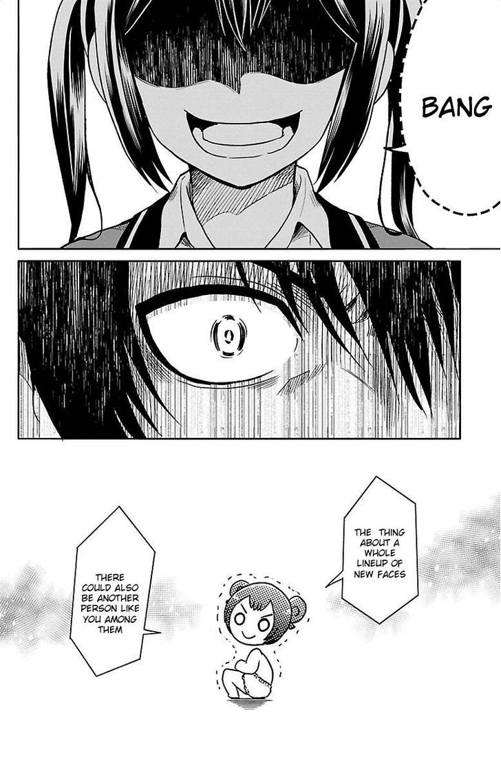 Shishunki no Futari Chapter 1 page 49 - Chapter 1 : The Two Who Met