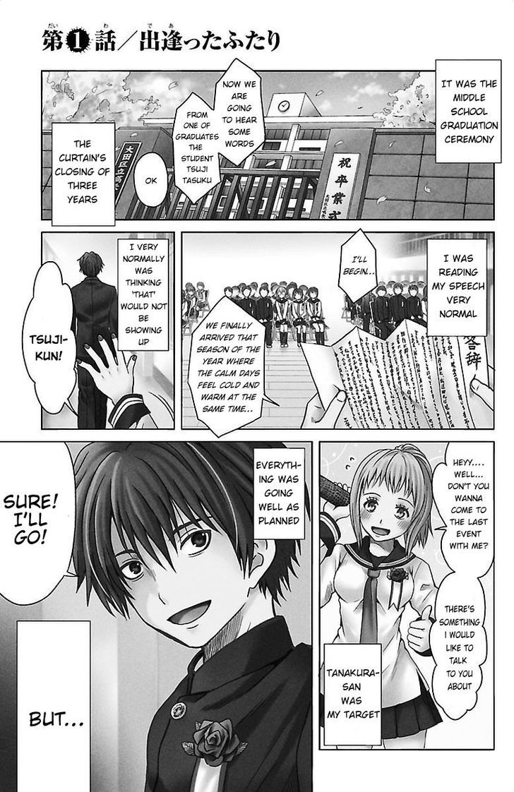 Shishunki no Futari Chapter 1 page 5 - Chapter 1 : The Two Who Met