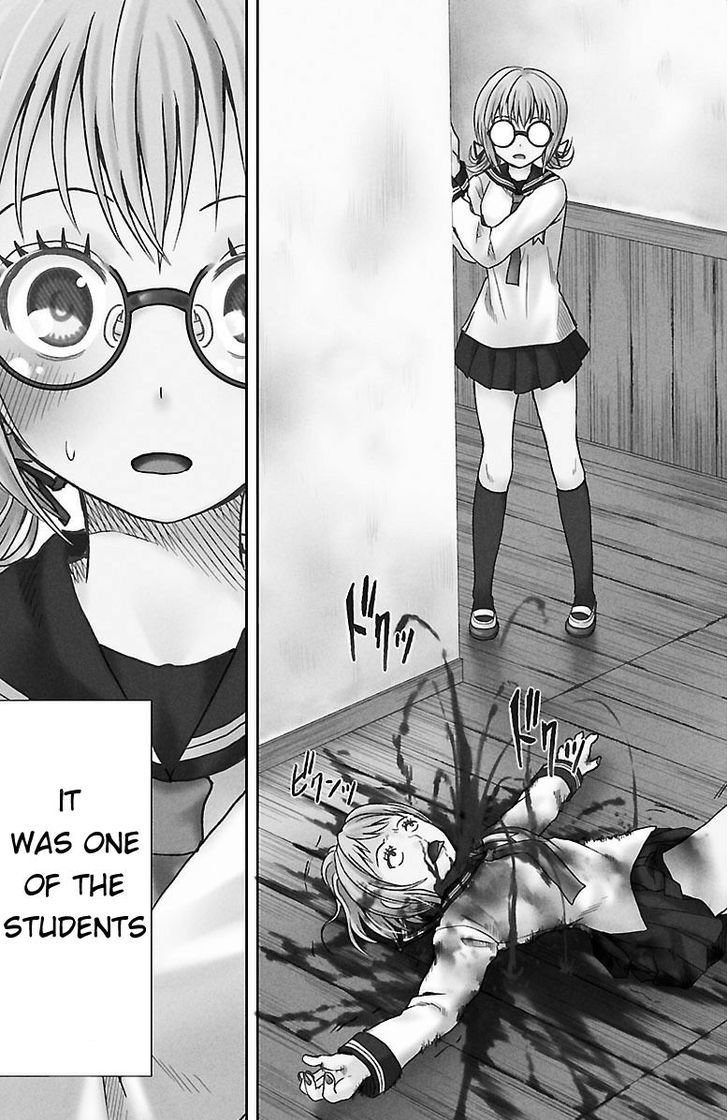 Shishunki no Futari Chapter 1 page 7 - Chapter 1 : The Two Who Met