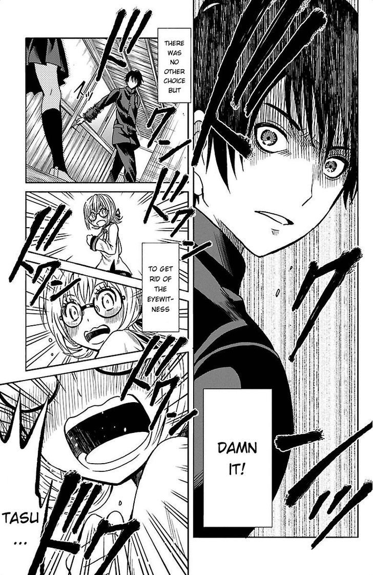 Shishunki no Futari Chapter 1 page 8 - Chapter 1 : The Two Who Met
