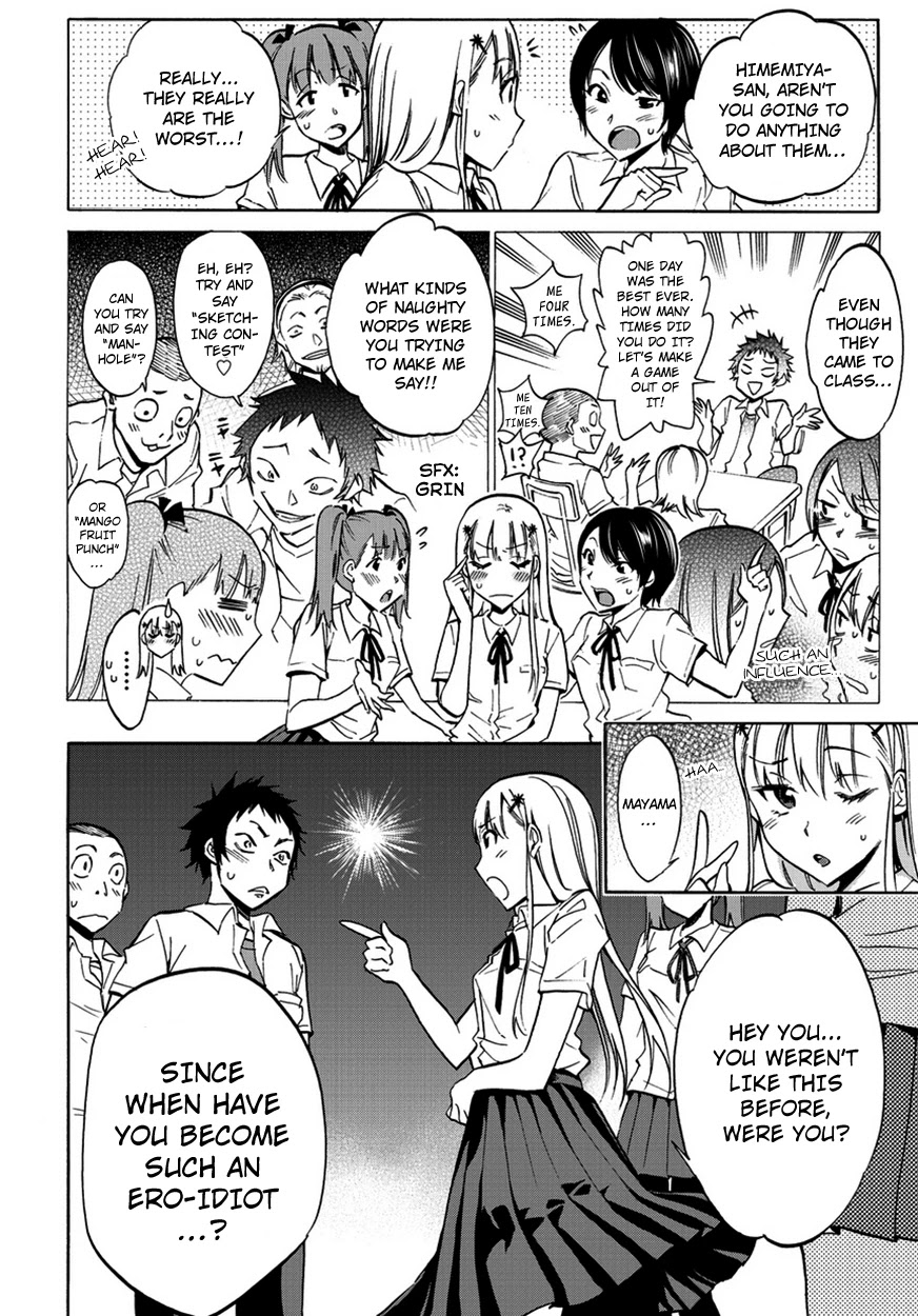Shishunki no Iron Maiden Chapter 1 page 10 - Chapter 1: A girl's "That day"