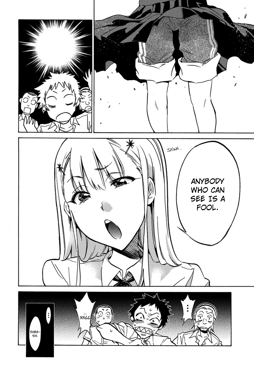 Shishunki no Iron Maiden Chapter 1 page 12 - Chapter 1: A girl's "That day"