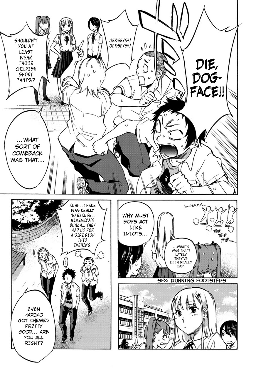 Shishunki no Iron Maiden Chapter 1 page 13 - Chapter 1: A girl's "That day"