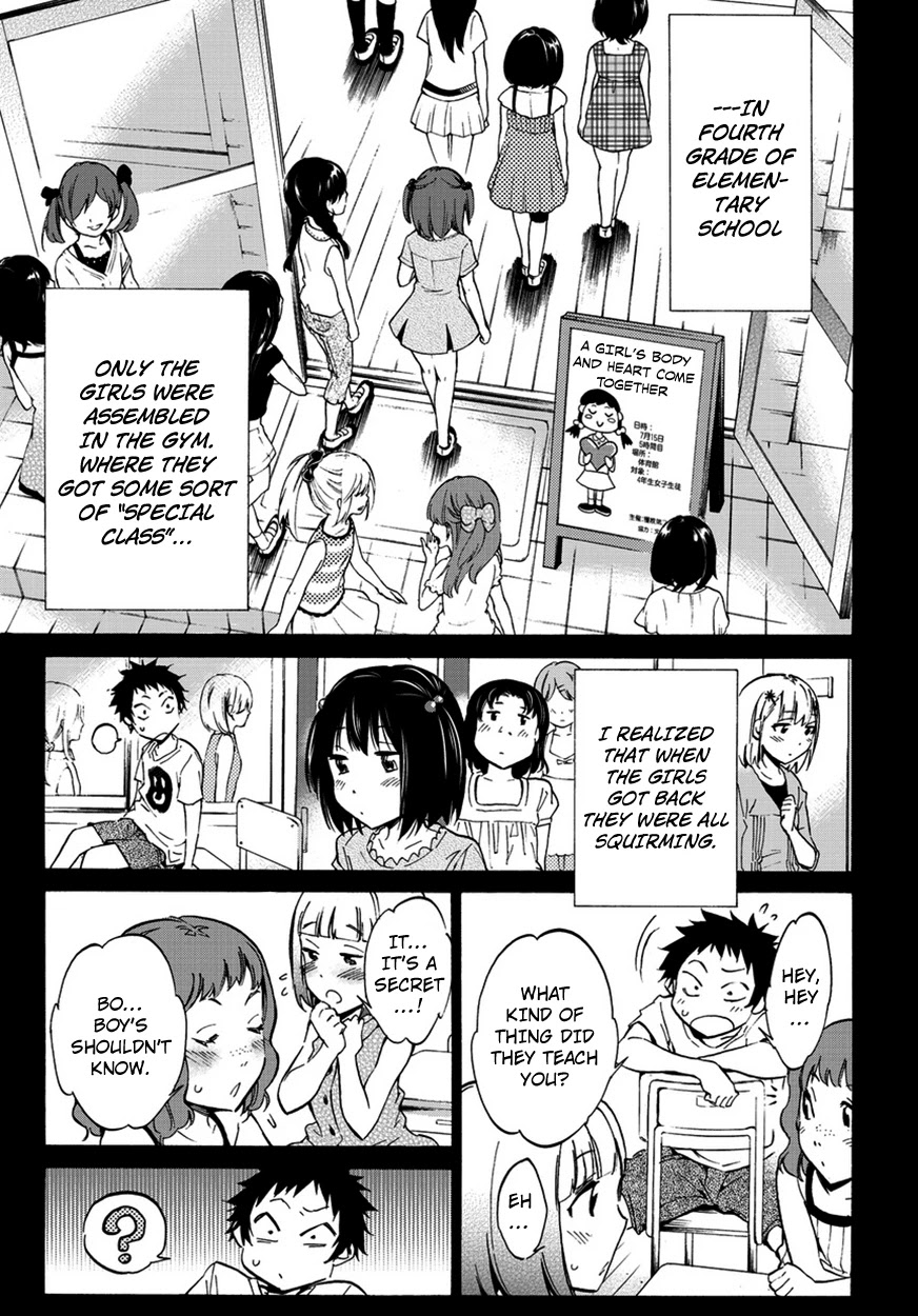 Shishunki no Iron Maiden Chapter 1 page 15 - Chapter 1: A girl's "That day"