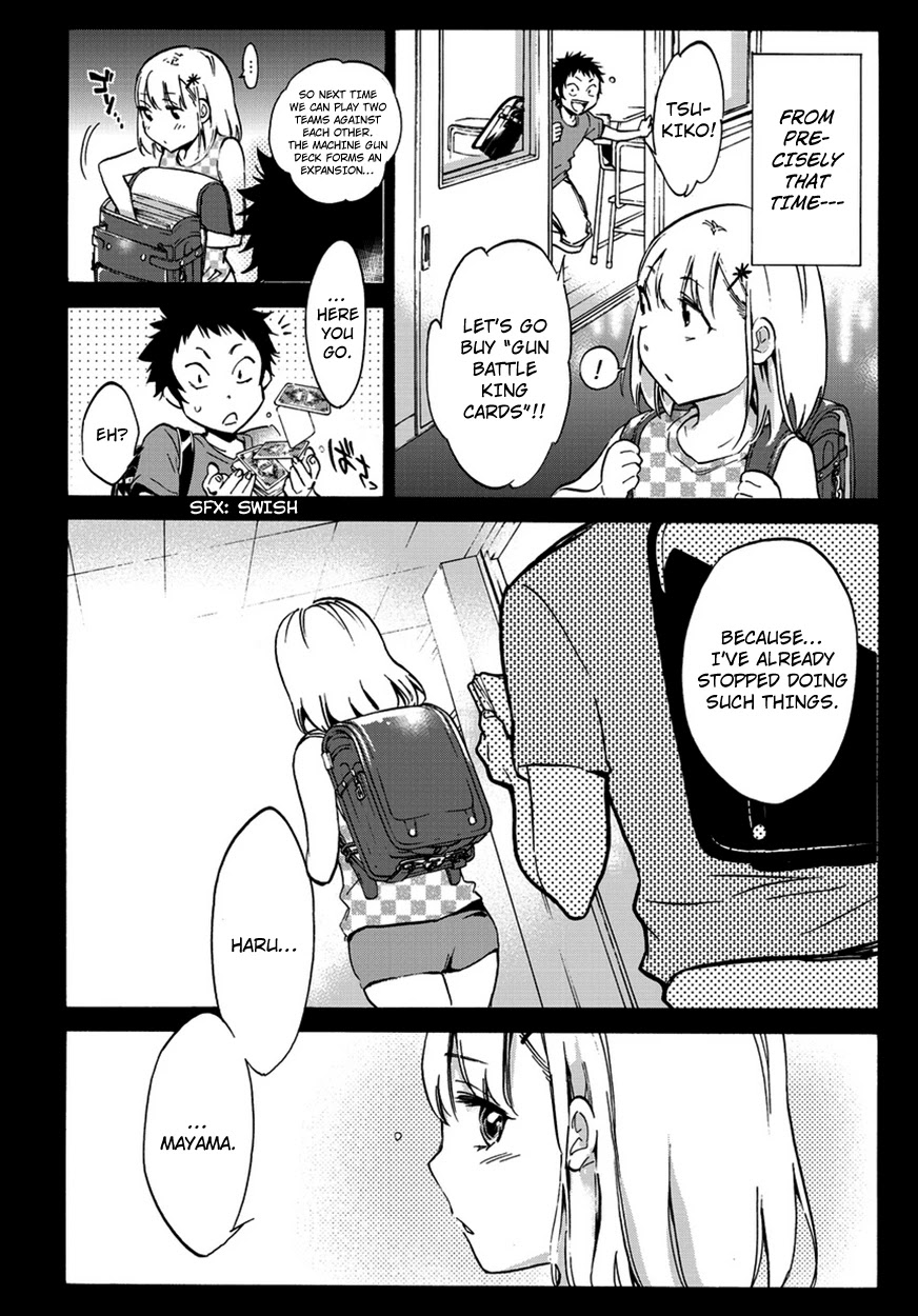 Shishunki no Iron Maiden Chapter 1 page 16 - Chapter 1: A girl's "That day"