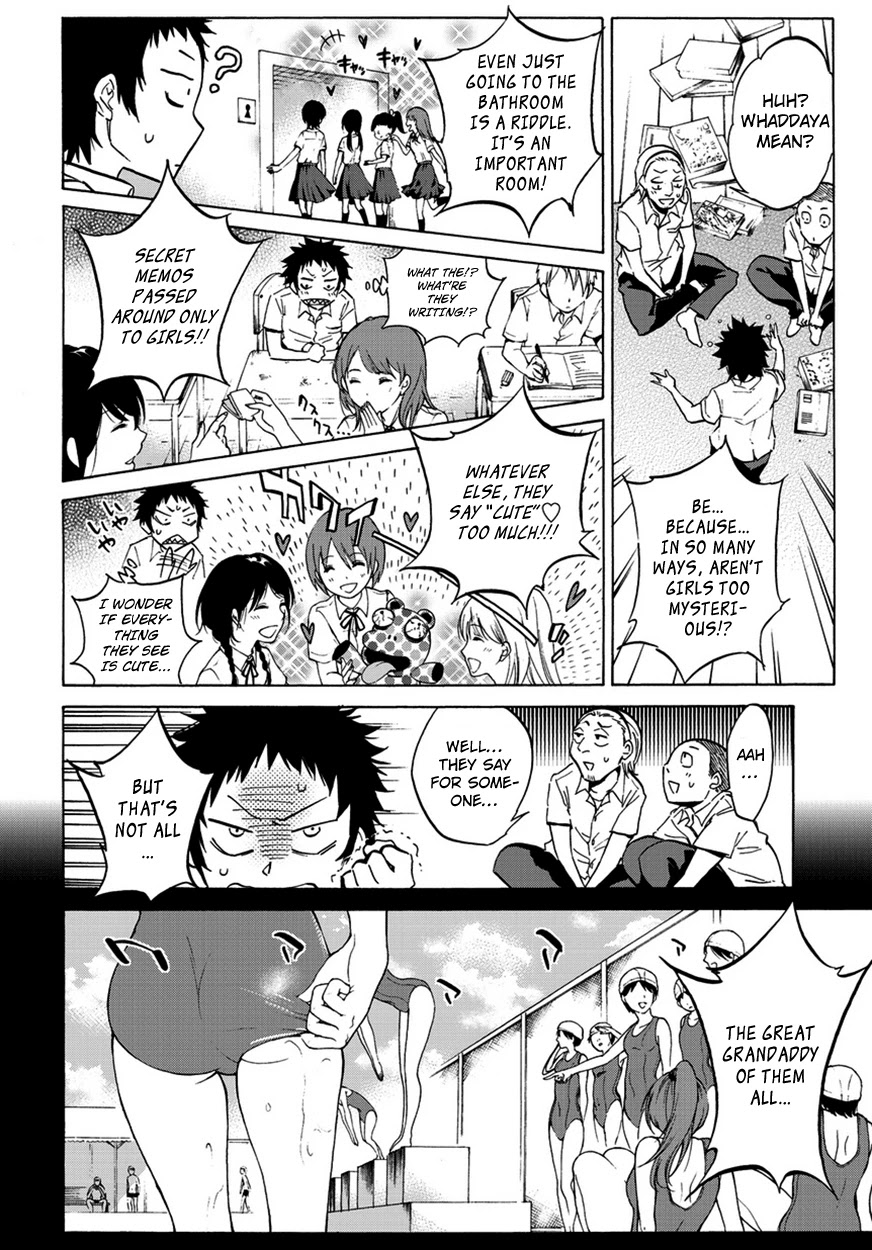 Shishunki no Iron Maiden Chapter 1 page 20 - Chapter 1: A girl's "That day"