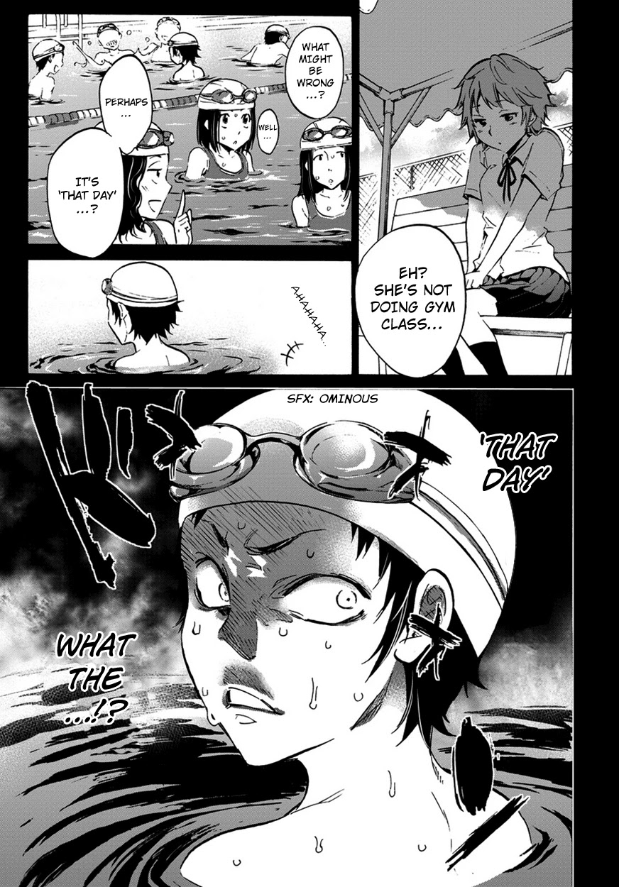 Shishunki no Iron Maiden Chapter 1 page 21 - Chapter 1: A girl's "That day"