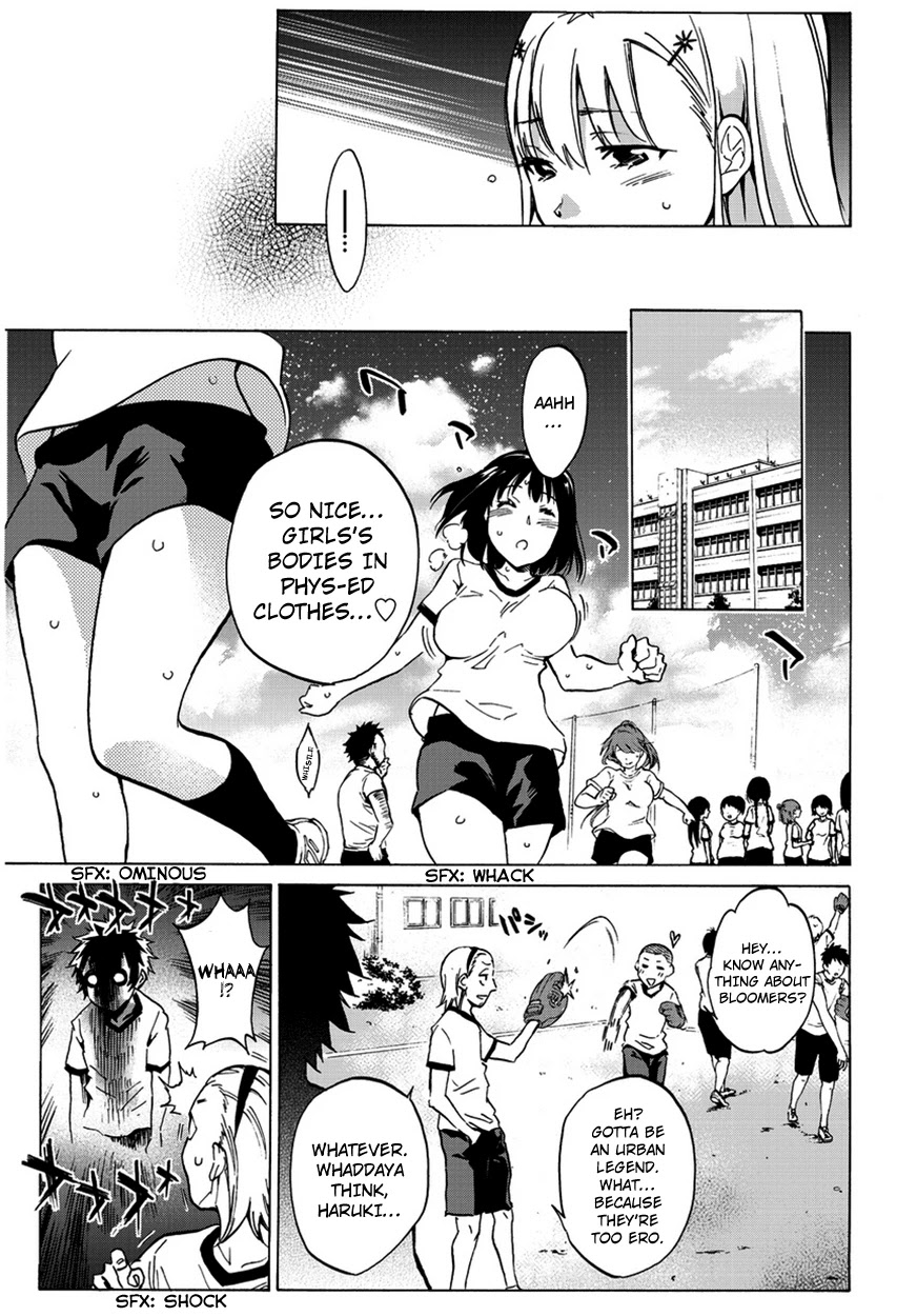 Shishunki no Iron Maiden Chapter 1 page 25 - Chapter 1: A girl's "That day"