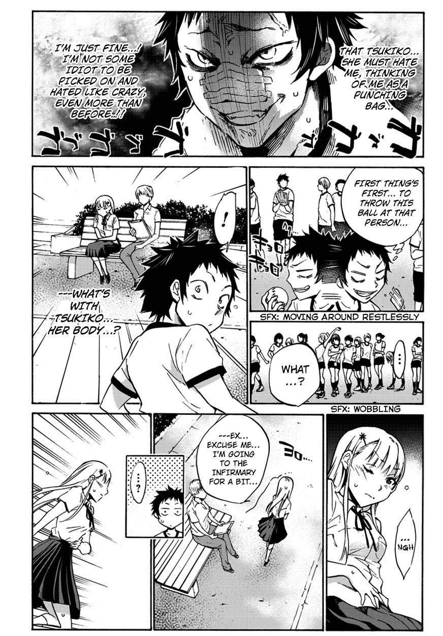 Shishunki no Iron Maiden Chapter 1 page 26 - Chapter 1: A girl's "That day"