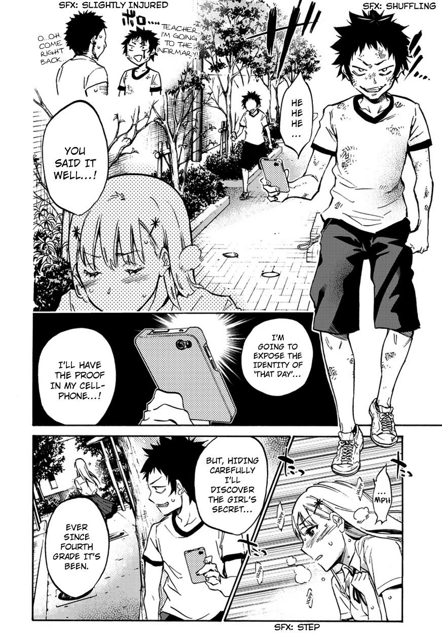 Shishunki no Iron Maiden Chapter 1 page 28 - Chapter 1: A girl's "That day"