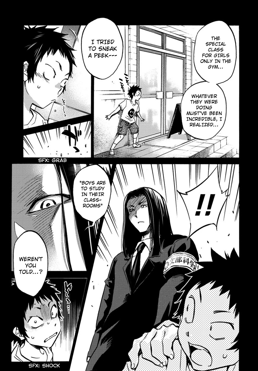 Shishunki no Iron Maiden Chapter 1 page 29 - Chapter 1: A girl's "That day"