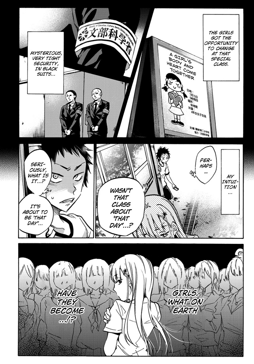Shishunki no Iron Maiden Chapter 1 page 30 - Chapter 1: A girl's "That day"