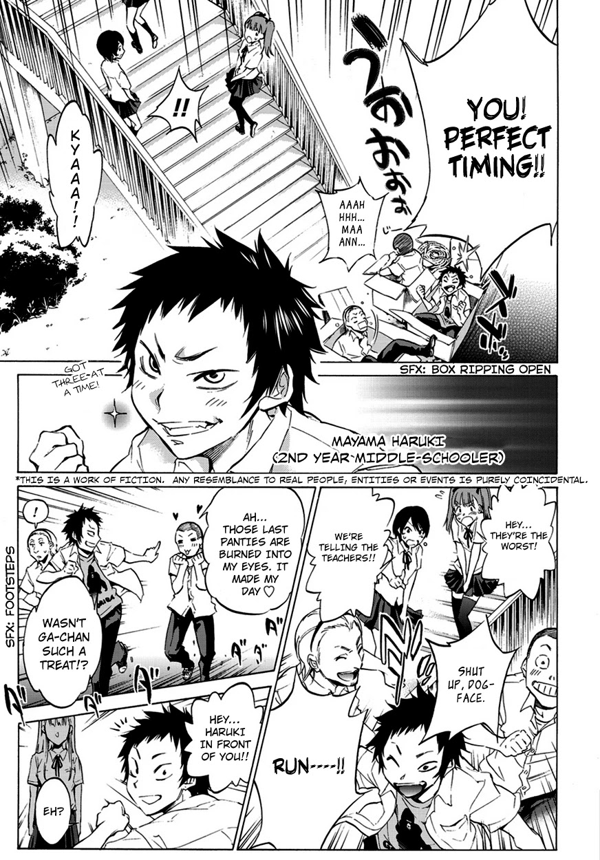 Shishunki no Iron Maiden Chapter 1 page 7 - Chapter 1: A girl's "That day"