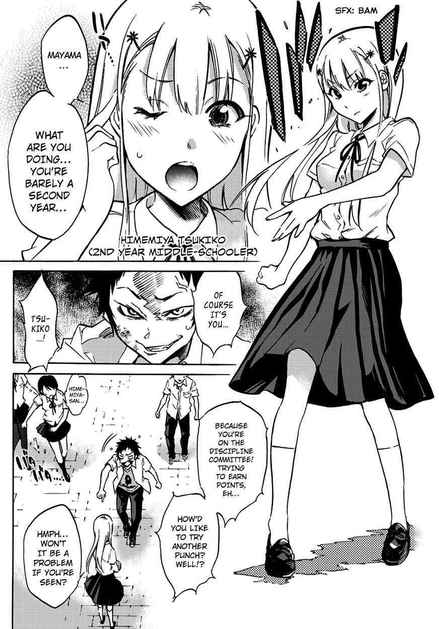 Shishunki no Iron Maiden Chapter 1 page 9 - Chapter 1: A girl's "That day"