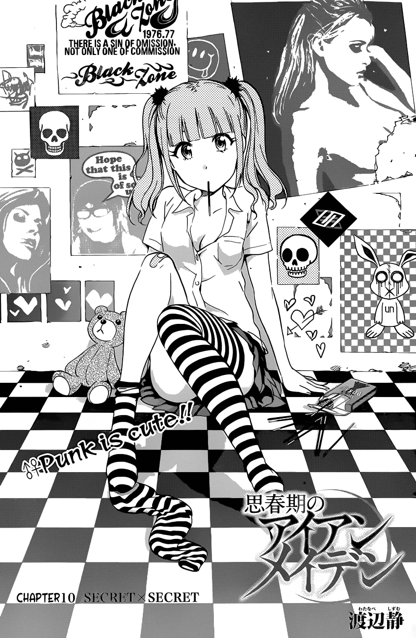 Shishunki no Iron Maiden Chapter 10 page 1 - Chapter 10: Secret x Secret