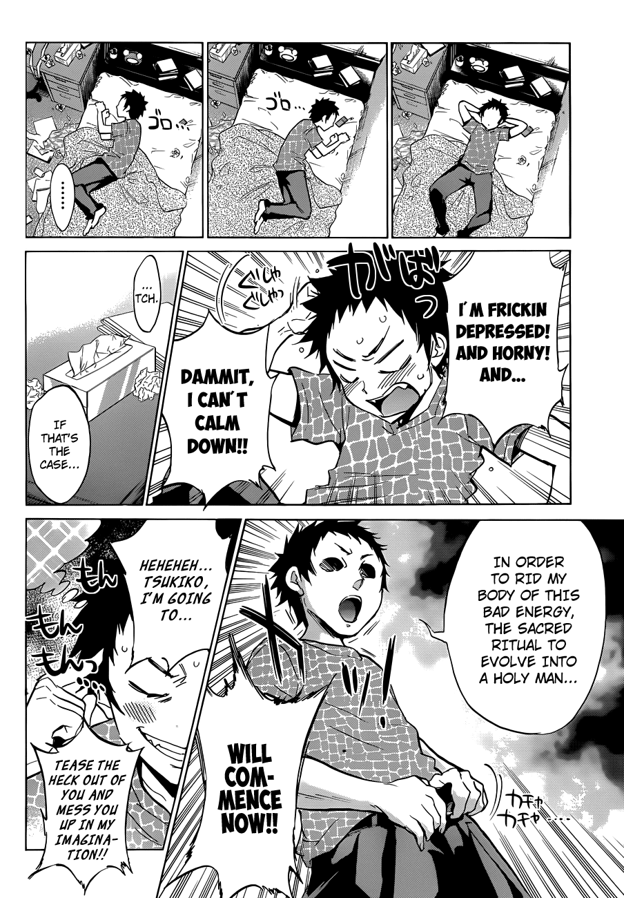 Shishunki no Iron Maiden Chapter 10 page 10 - Chapter 10: Secret x Secret