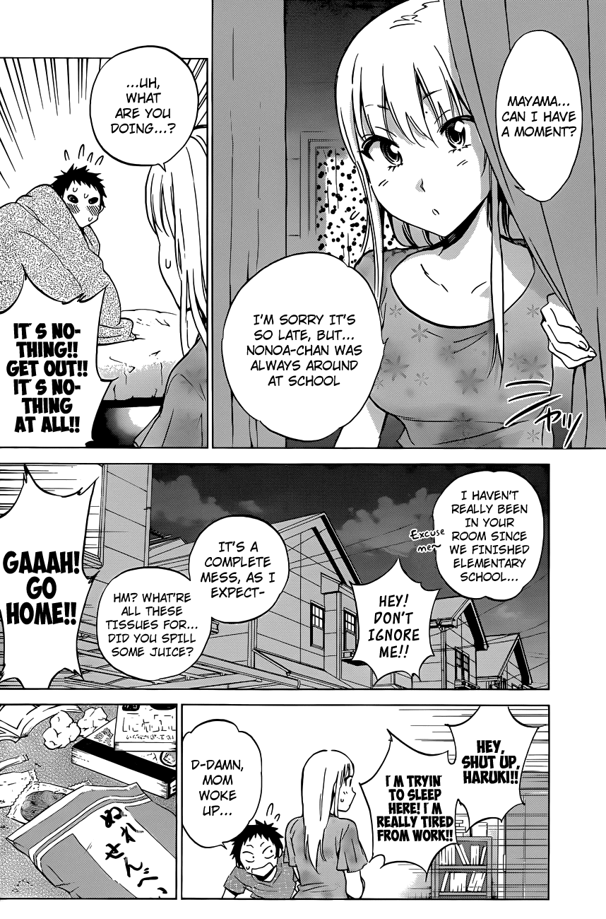 Shishunki no Iron Maiden Chapter 10 page 12 - Chapter 10: Secret x Secret