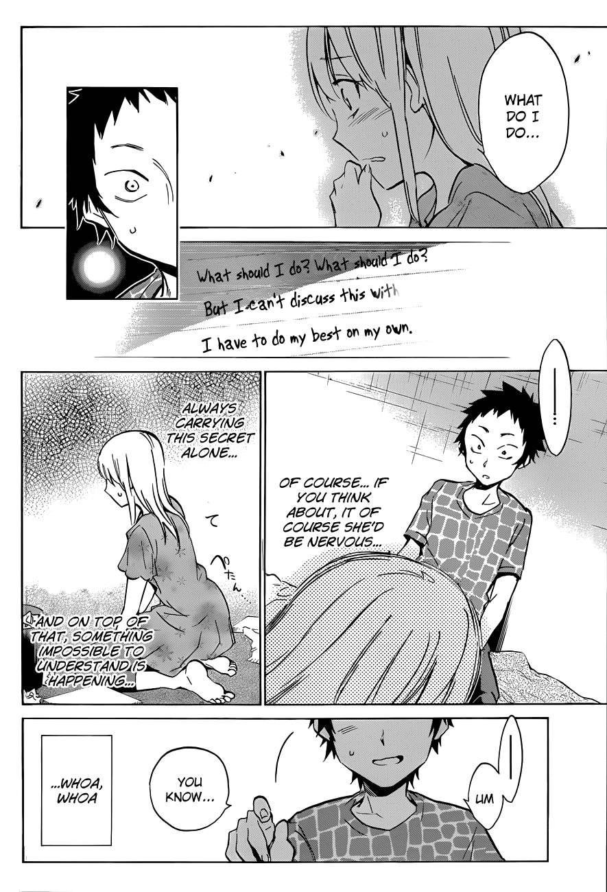 Shishunki no Iron Maiden Chapter 10 page 16 - Chapter 10: Secret x Secret