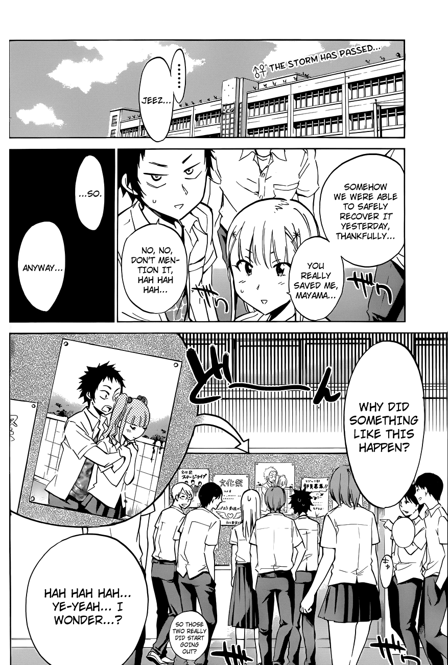 Shishunki no Iron Maiden Chapter 10 page 2 - Chapter 10: Secret x Secret