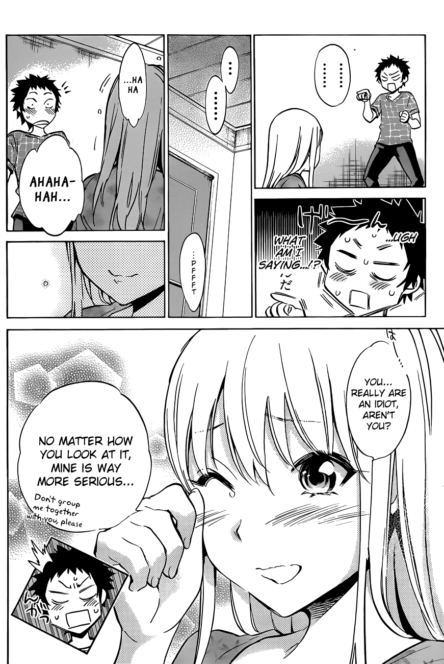 Shishunki no Iron Maiden Chapter 10 page 20 - Chapter 10: Secret x Secret