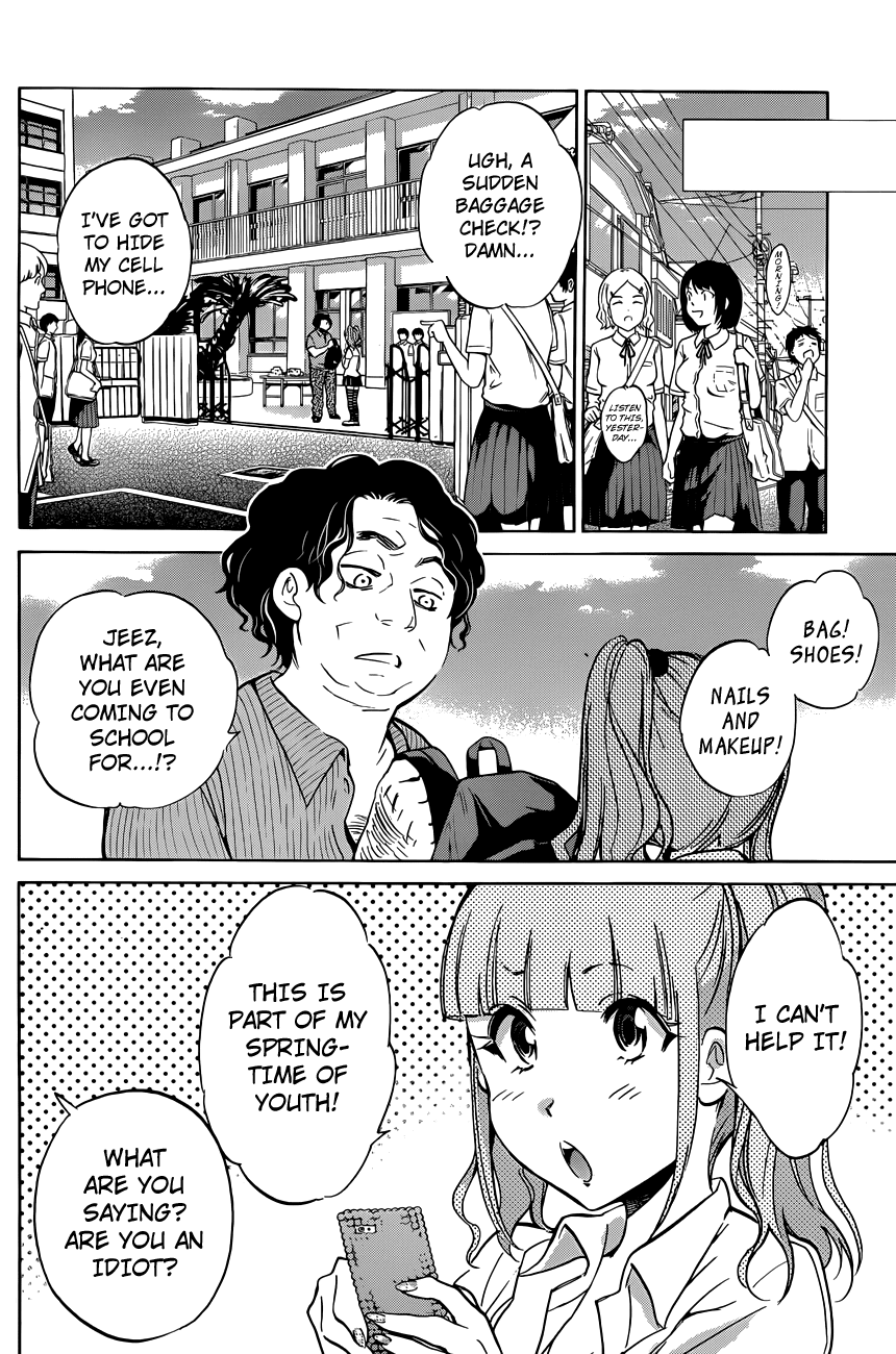 Shishunki no Iron Maiden Chapter 10 page 22 - Chapter 10: Secret x Secret