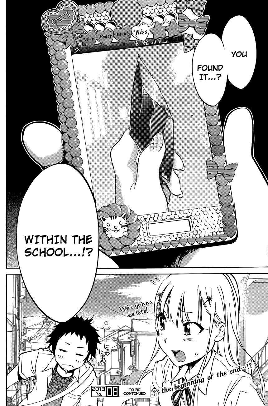 Shishunki no Iron Maiden Chapter 10 page 24 - Chapter 10: Secret x Secret