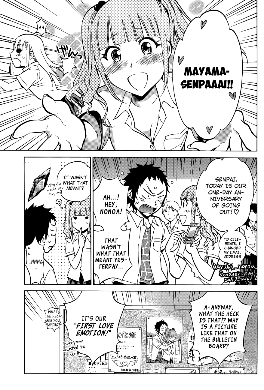 Shishunki no Iron Maiden Chapter 10 page 3 - Chapter 10: Secret x Secret