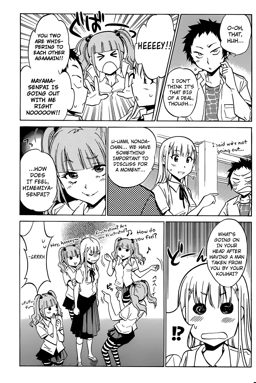 Shishunki no Iron Maiden Chapter 10 page 5 - Chapter 10: Secret x Secret