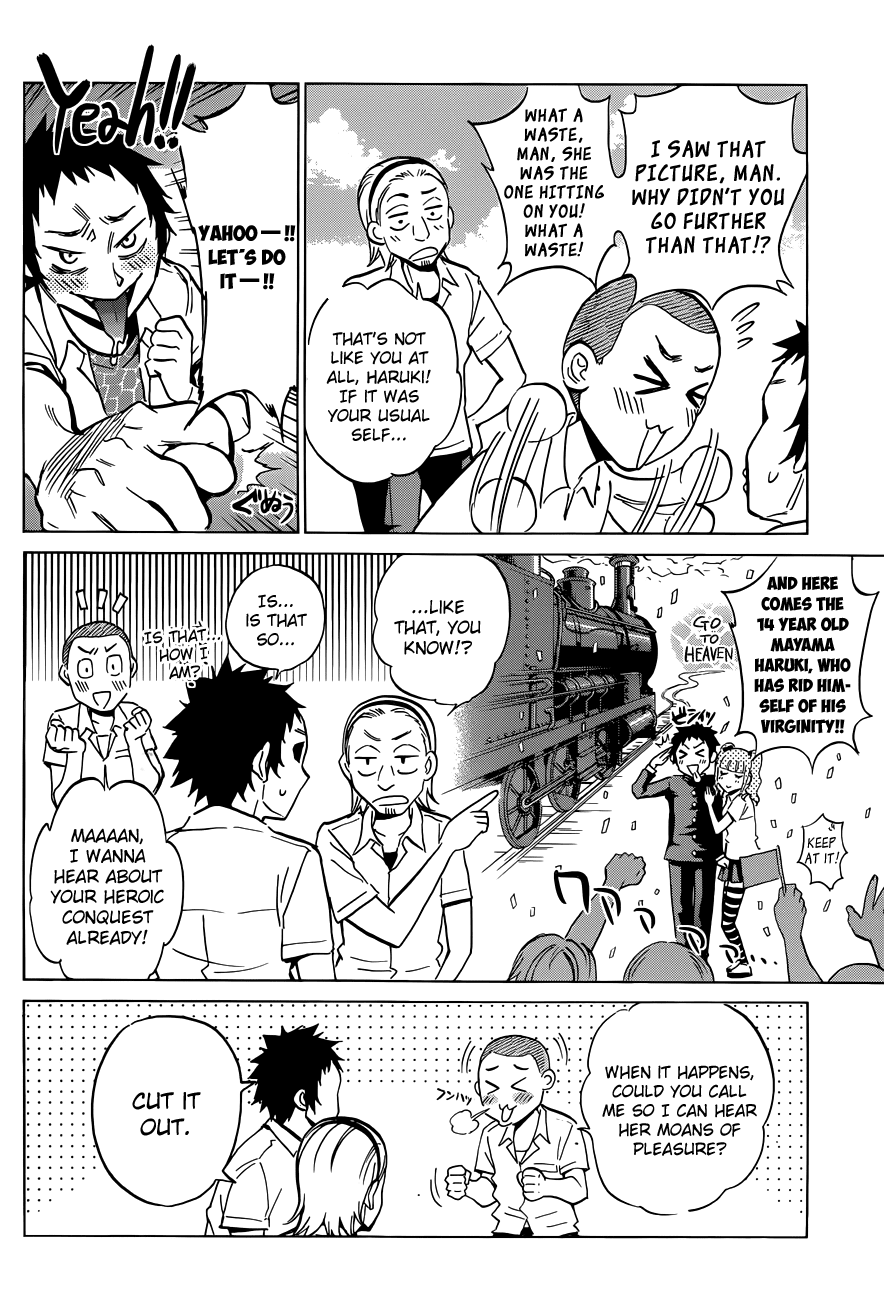 Shishunki no Iron Maiden Chapter 10 page 8 - Chapter 10: Secret x Secret