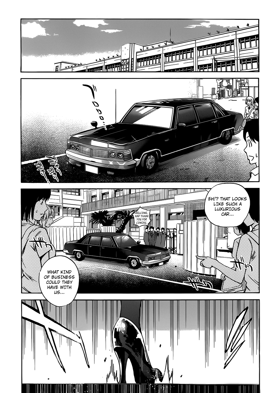 Shishunki no Iron Maiden Chapter 11 page 1 - Chapter 11: A Play Back of That Day
