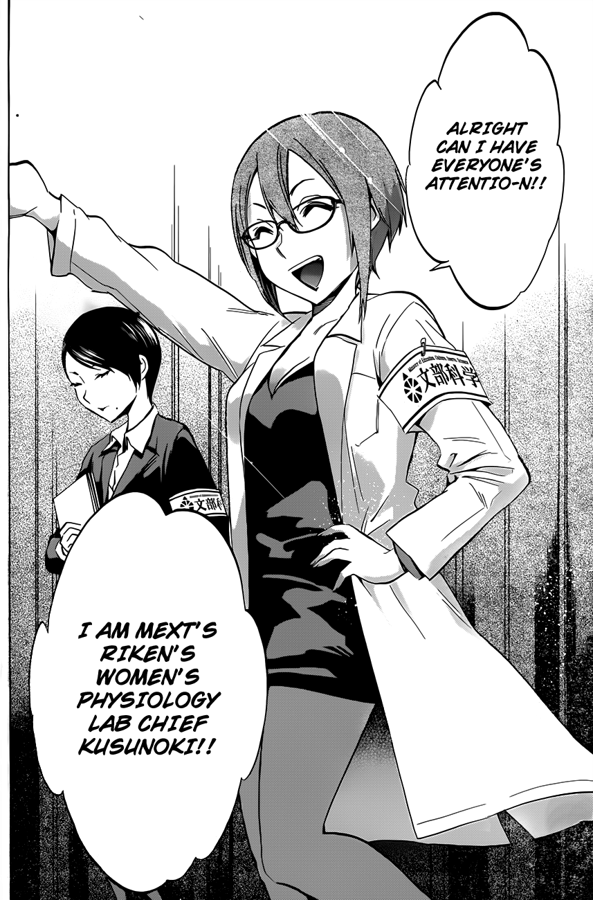 Shishunki no Iron Maiden Chapter 11 page 10 - Chapter 11: A Play Back of That Day