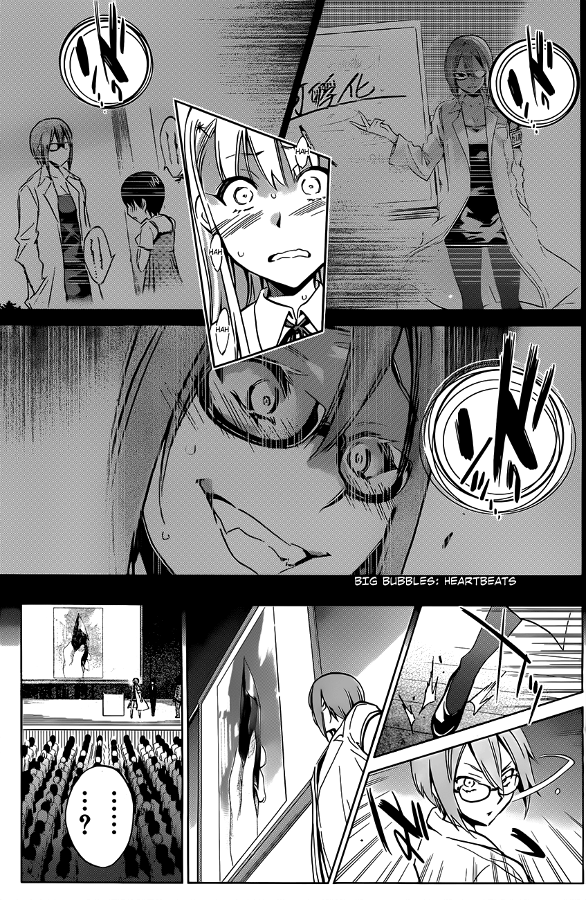 Shishunki no Iron Maiden Chapter 11 page 11 - Chapter 11: A Play Back of That Day