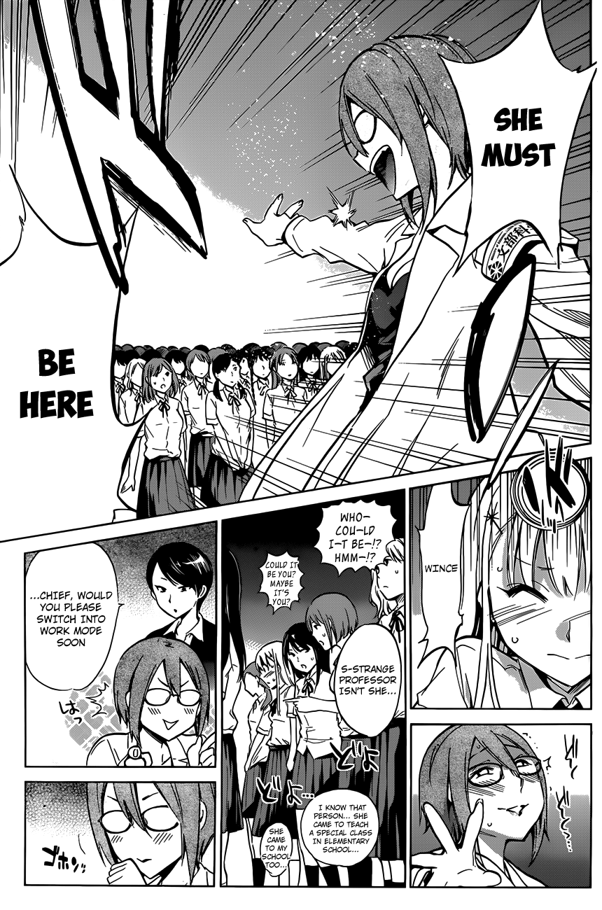 Shishunki no Iron Maiden Chapter 11 page 13 - Chapter 11: A Play Back of That Day