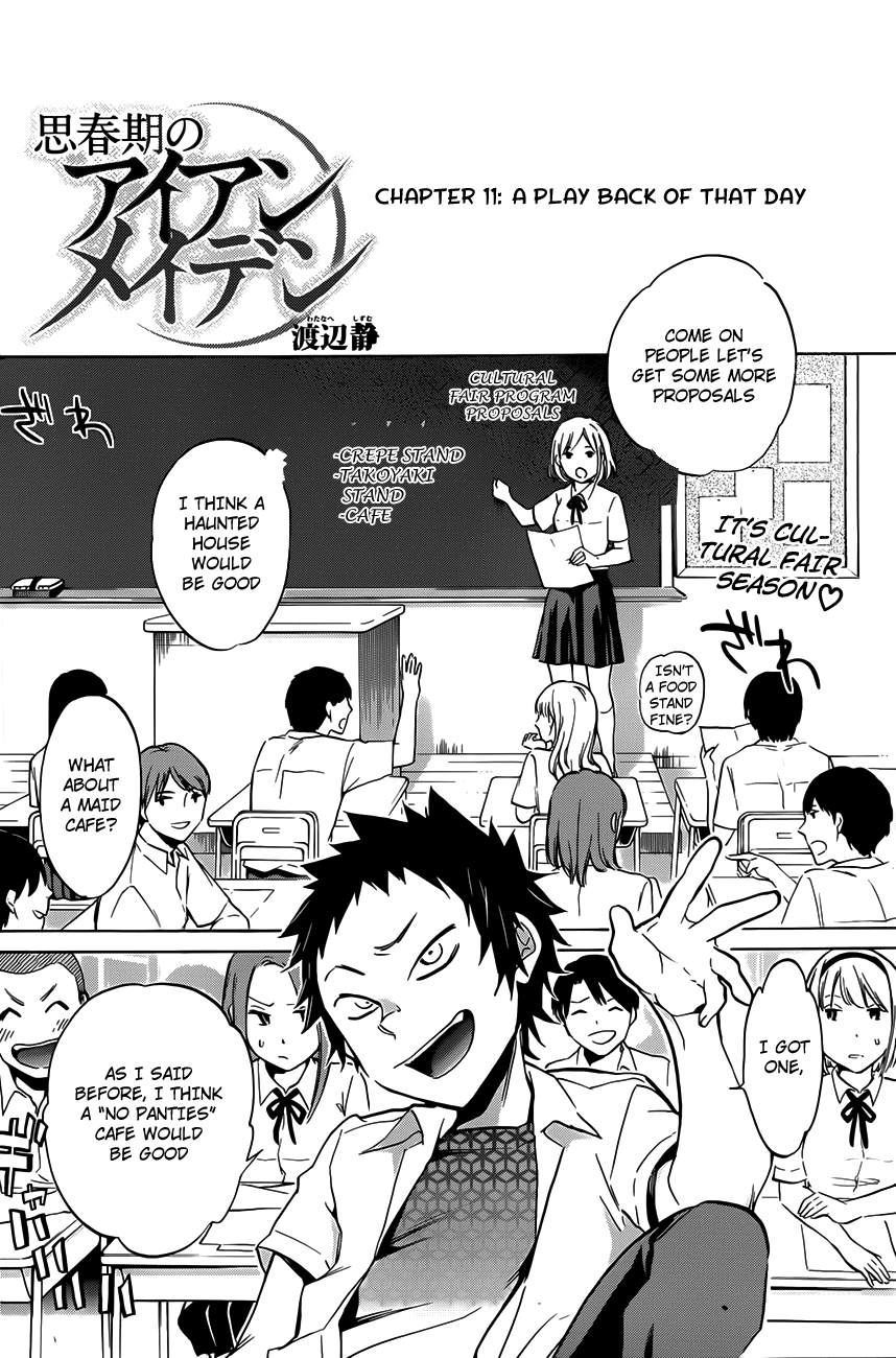 Shishunki no Iron Maiden Chapter 11 page 2 - Chapter 11: A Play Back of That Day