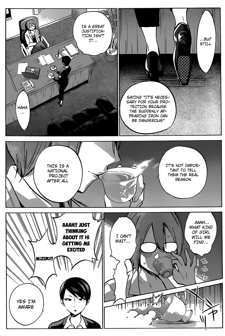 Shishunki no Iron Maiden Chapter 11 page 21 - Chapter 11: A Play Back of That Day