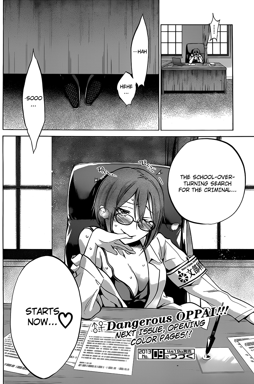 Shishunki no Iron Maiden Chapter 11 page 22 - Chapter 11: A Play Back of That Day