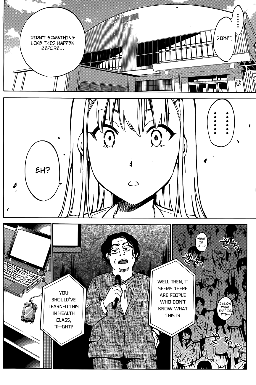 Shishunki no Iron Maiden Chapter 11 page 6 - Chapter 11: A Play Back of That Day