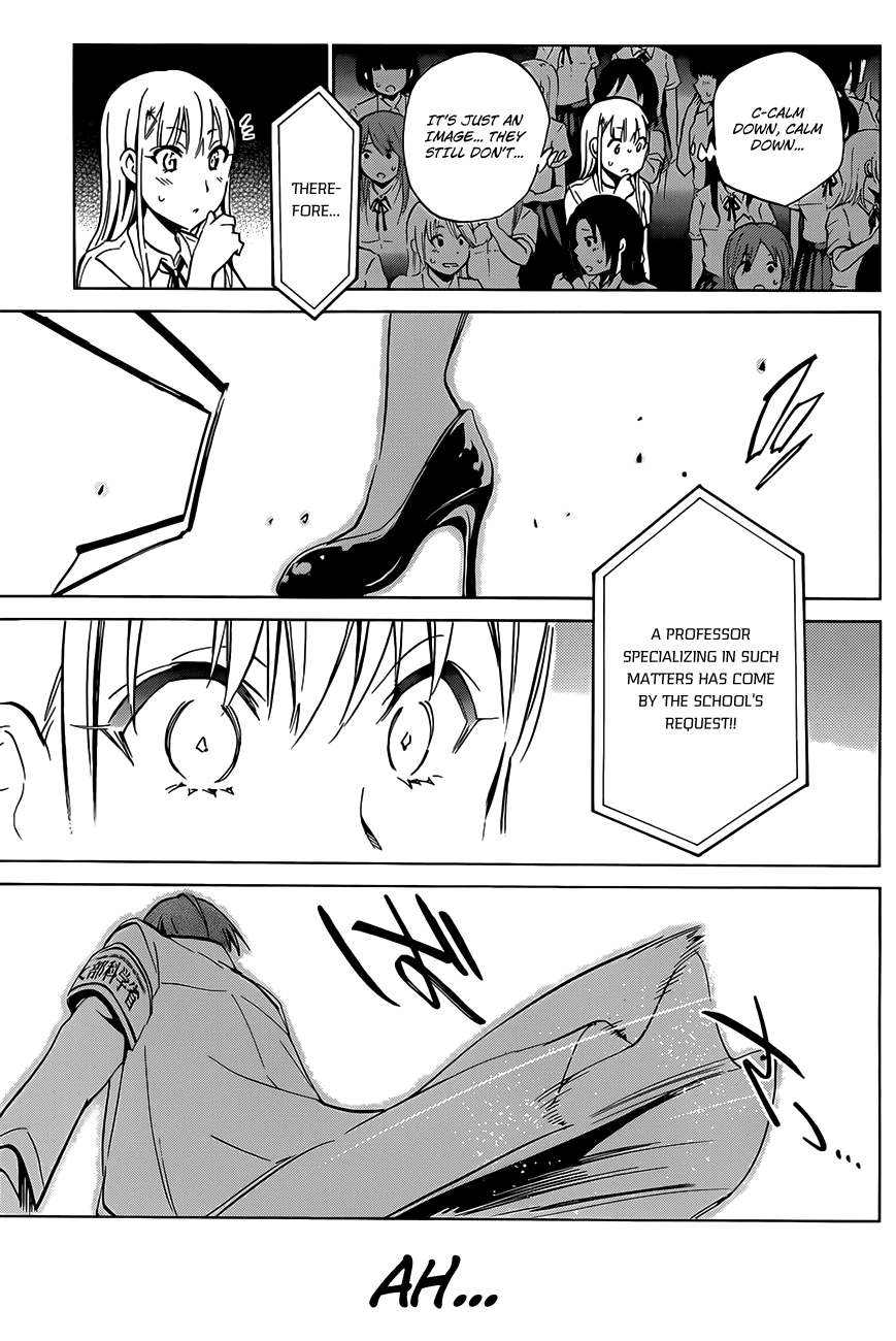 Shishunki no Iron Maiden Chapter 11 page 9 - Chapter 11: A Play Back of That Day