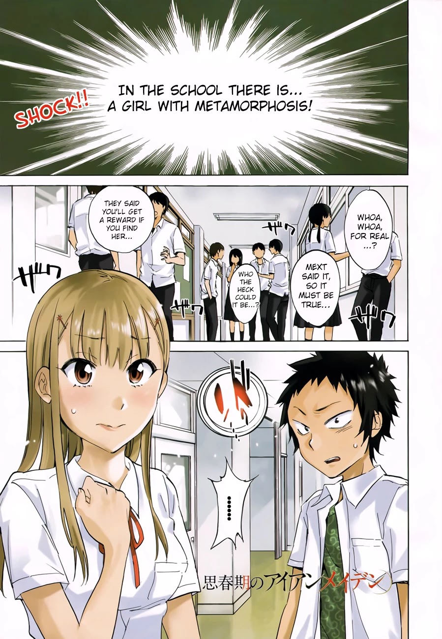 Shishunki no Iron Maiden Chapter 12 page 1 - Chapter 12: Looking for the Culprit