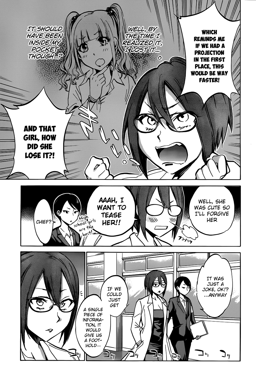 Shishunki no Iron Maiden Chapter 12 page 10 - Chapter 12: Looking for the Culprit