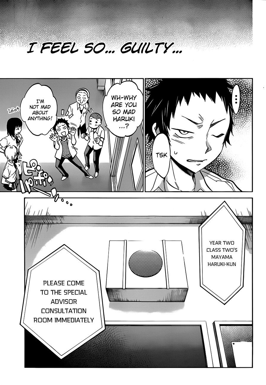 Shishunki no Iron Maiden Chapter 12 page 14 - Chapter 12: Looking for the Culprit